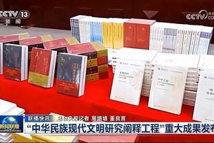 宽萨本场数据：获评8.1分，预期进球仅0.16但打进1球