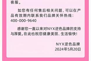 勇士近期战绩不佳！科尔：我本可以在一些关键时刻做出更好的决策